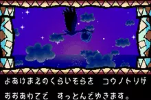 Image n° 1 - titles : Super Mario Advance 3 - Yoshi's Island